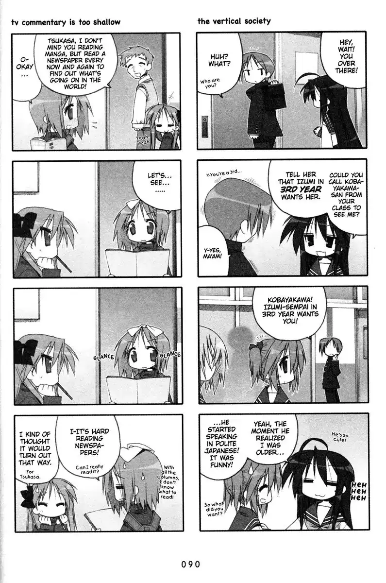 Lucky Star Chapter 75 5